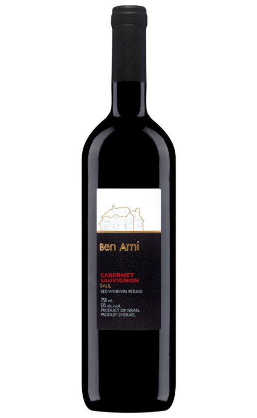 Ben Ami Cabernet Sauvignon 2019
