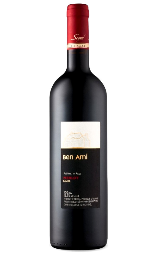 Ben Ami Merlot 2019