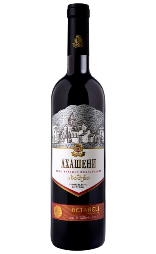 Бетанели Ахашени