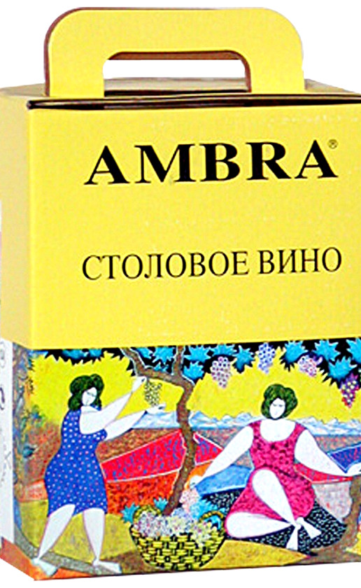 Bianco da Tavola Ambra