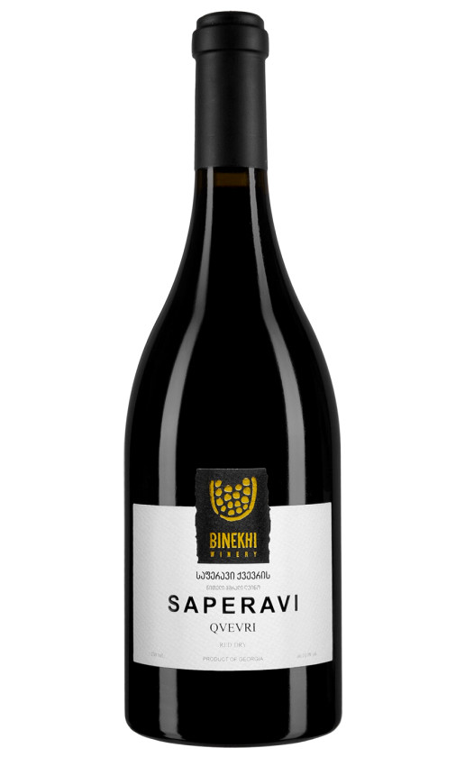 Binekhi Saperavi Qvevri