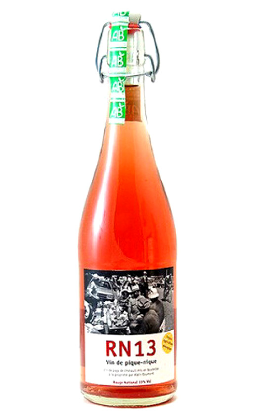 Bioghetto RN13 Rose 2009