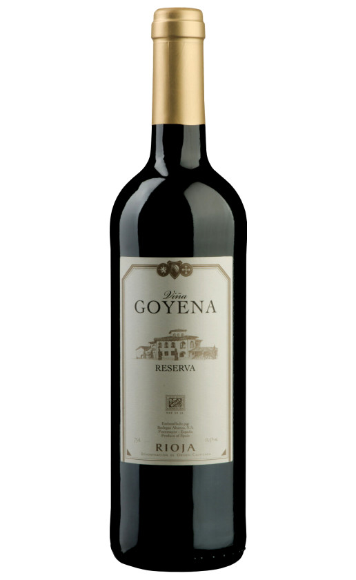 Bodegas Altanza Vina Goyena Reserva Rioja 2011