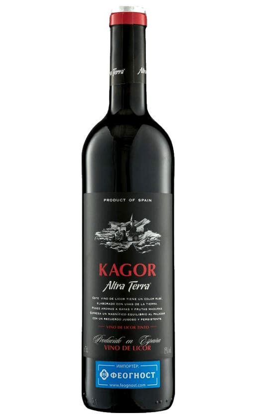 Bogarve 1915 Altra Terra Kagor