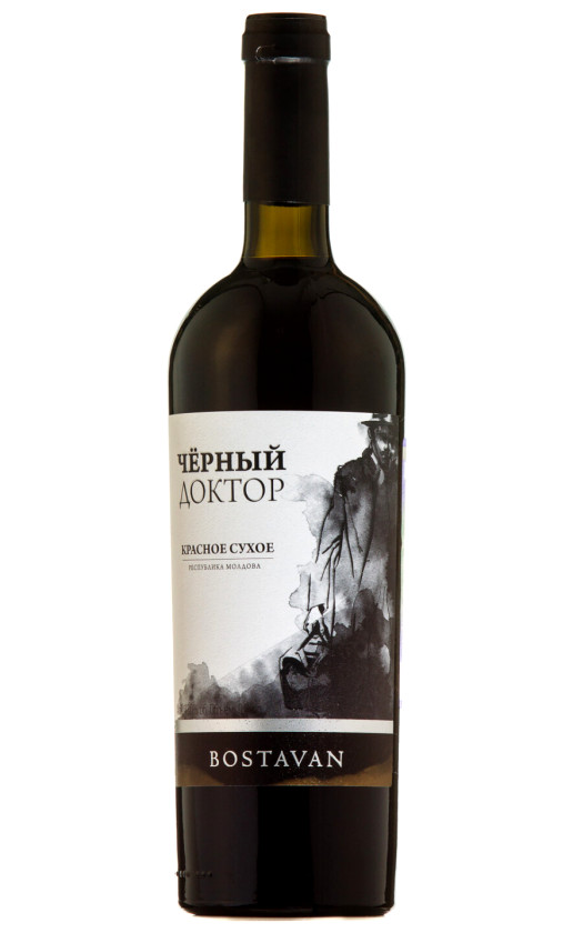 Bostavan Black Doctor Dry
