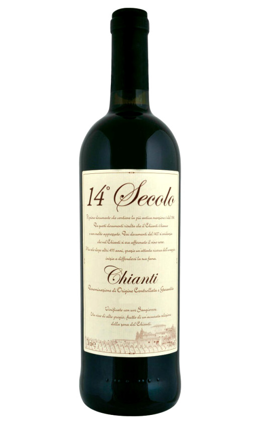 Botter 14 Secolo Chianti 2015