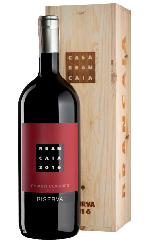 Brancaia Chianti Classico Riserva 2016 wooden box