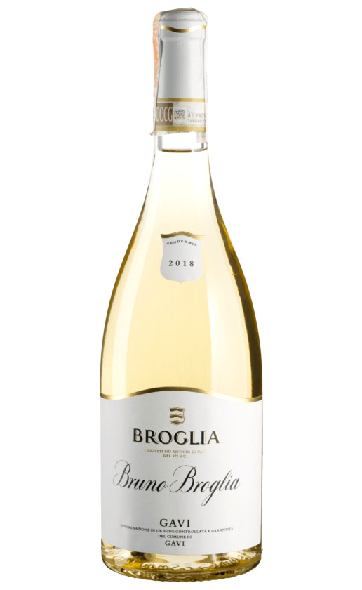 Bruno Broglia Gavi del Comune di Gavi 2018
