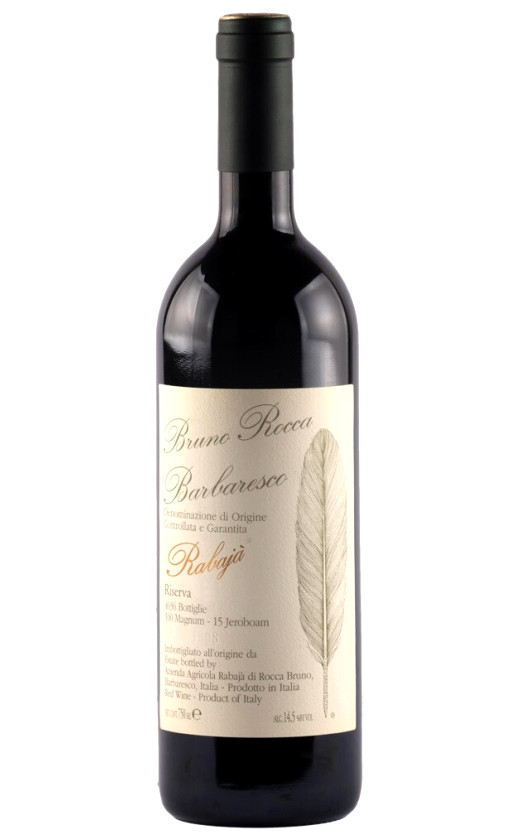 Bruno Rocca Barbaresco Riserva Rabaja 2014