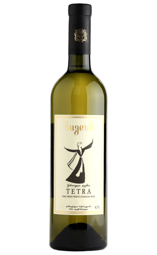 Bugeuli Tetra