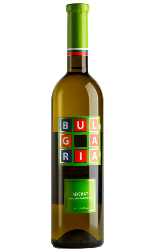 Bulgaria Muscat