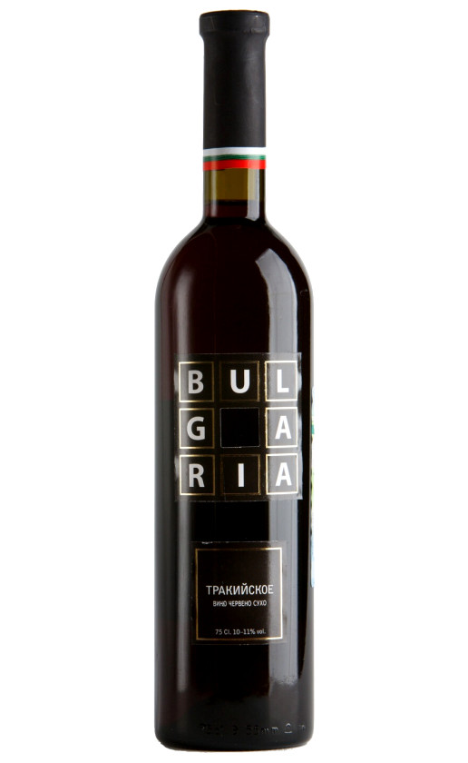Bulgaria Trakijskoe
