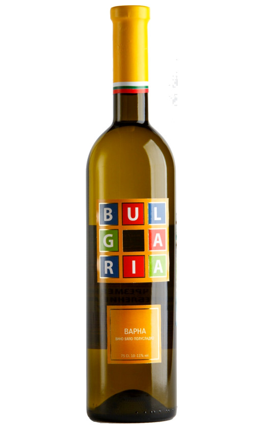 Bulgaria Varna