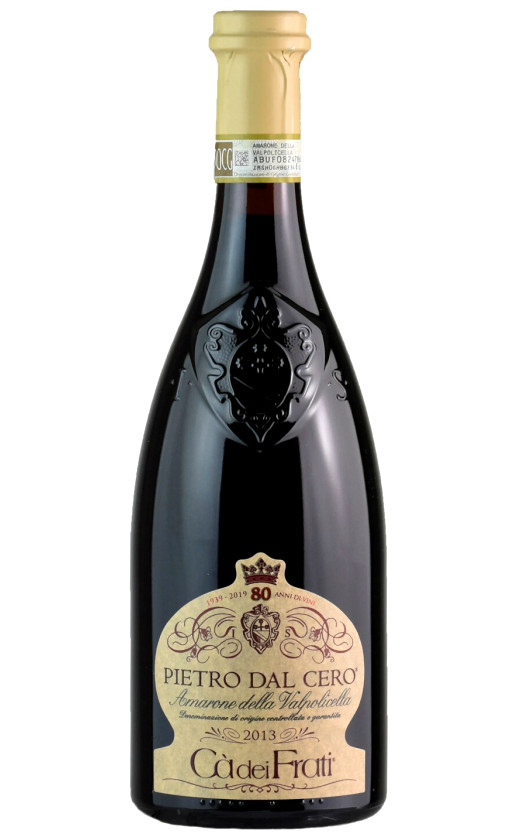 Ca dei Frati Pietro dal Cero Amarone della Valpolicella 2013
