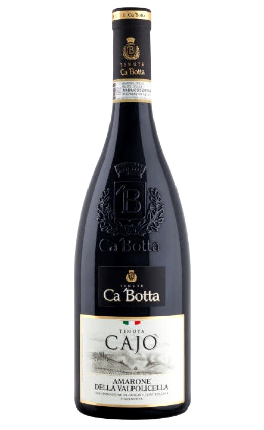Ca'Botta Tenuta Cajo Amarone della Valpolicella 2014