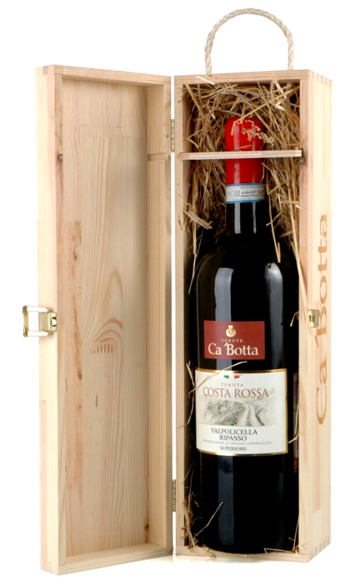 Ca'Botta Tenuta Costa Rossa Valpolicella Ripasso Superiore 2014 wooden box