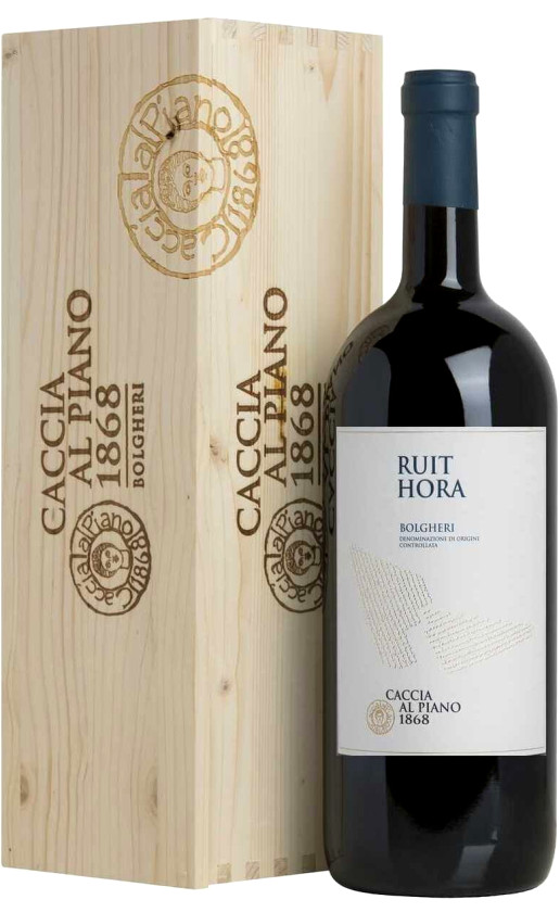 Caccia al Piano 1868 Ruit Hora Bolgheri 2016 wooden box