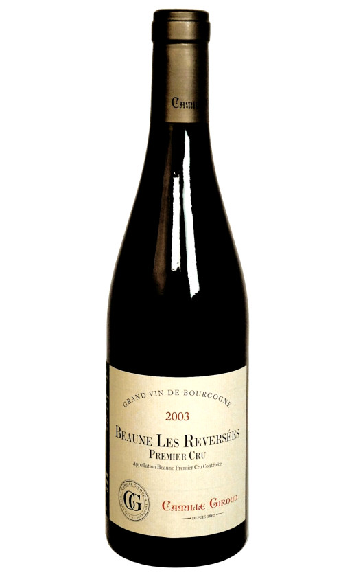 Camille Giroud Beaune Premier Cru Les Reversees 2003