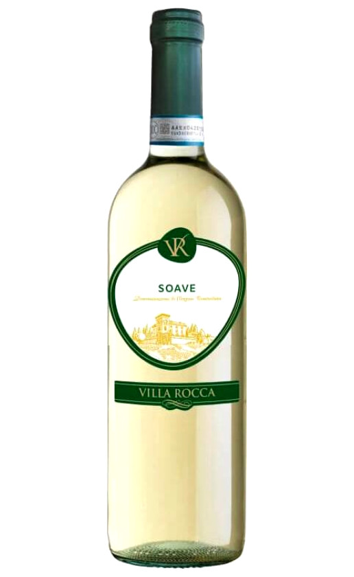 Campagnola Villa Rocca Soave