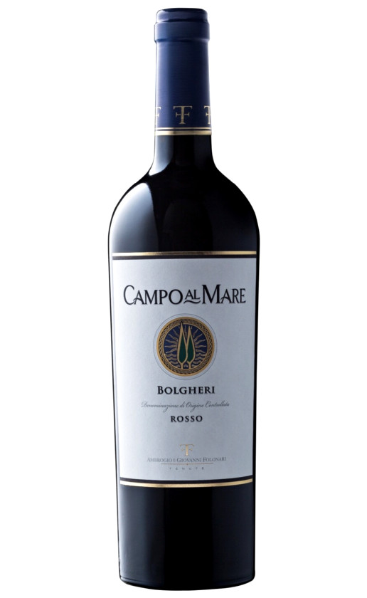 Campo Al Mare Rosso Bolgheri 2017