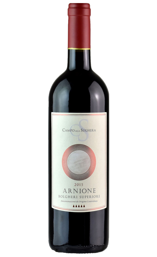 Campo alla Sughera Arnione Bolgheri Superiore 2015