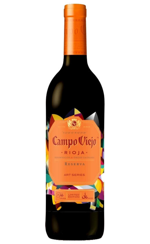 Campo Viejo Reserva Art Series Rioja