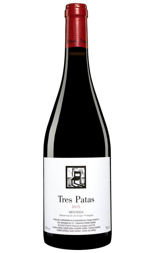 Canopy Tres Patas Mentrida 2015