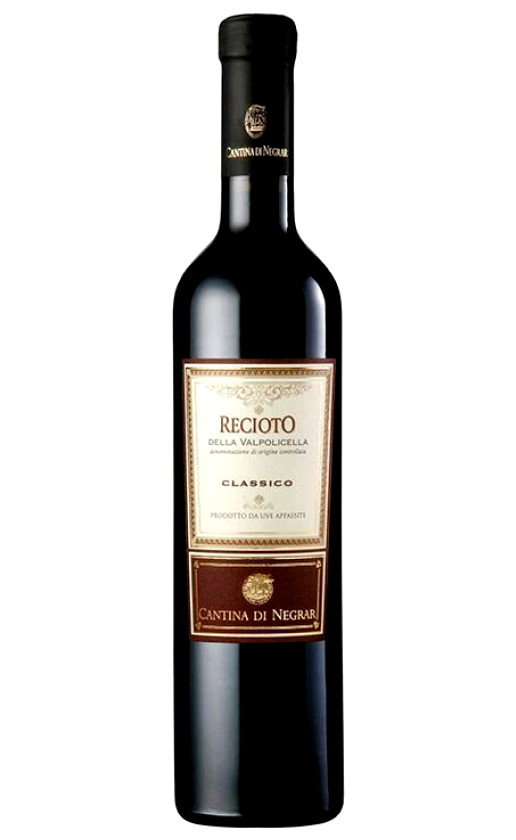 Cantina di Negrar Recioto della Valpolicella Classico