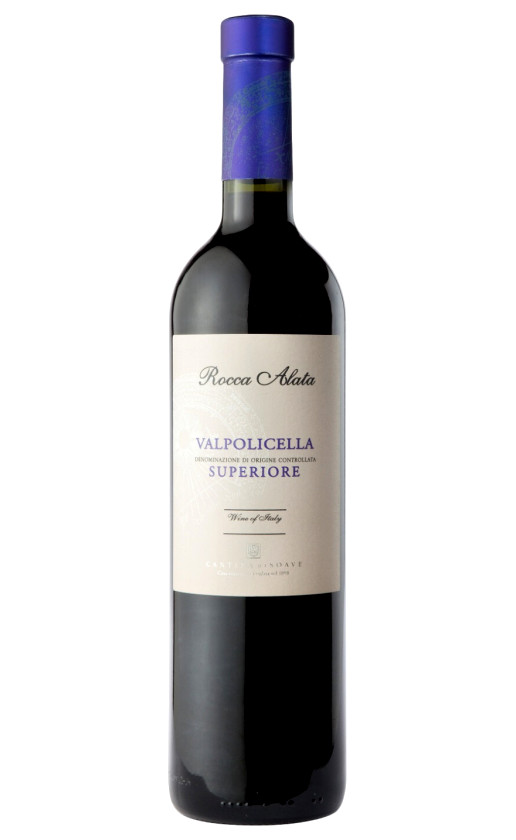 Cantina di Soave Rocca Alata Valpolicella Superiore 2017
