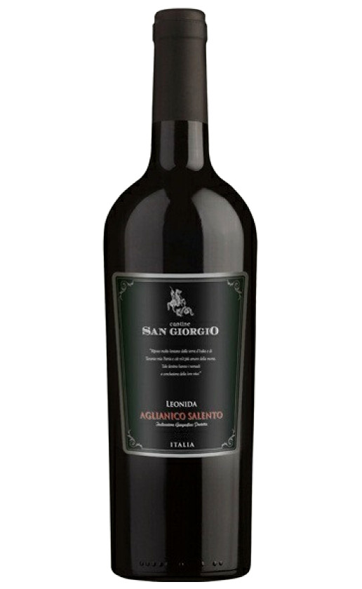 Cantine San Giorgio Leonida Aglianico Salento 2016