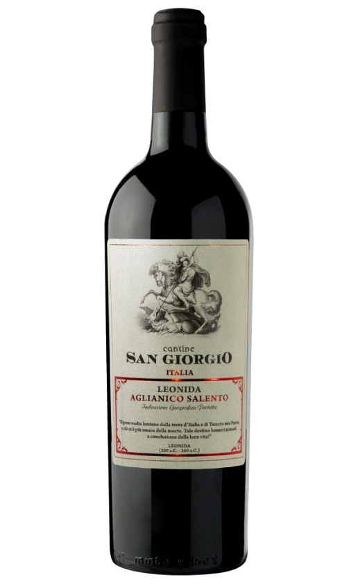 Cantine San Giorgio Leonida Aglianico Salento 2018