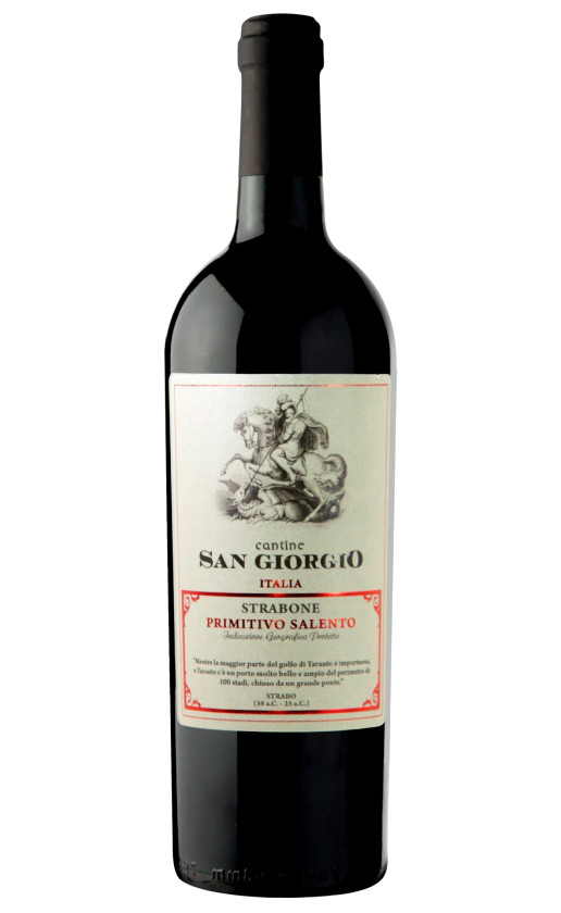Cantine San Giorgio Strabone Primitivo Salento 2019