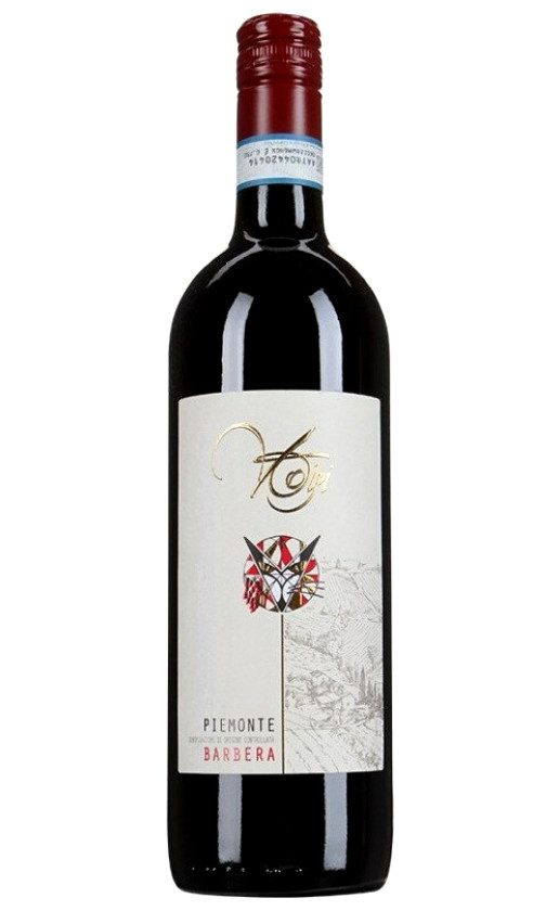 Cantine Volpi Volpi Piemonte Barbera
