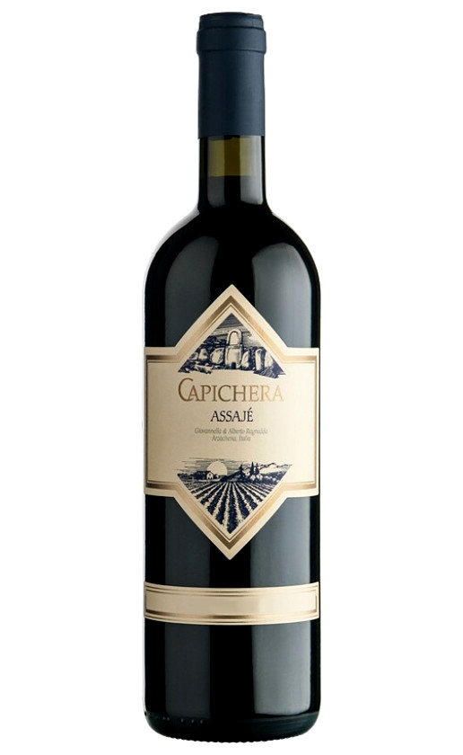 Capichera Assaje Isola dei Nuraghi 2014