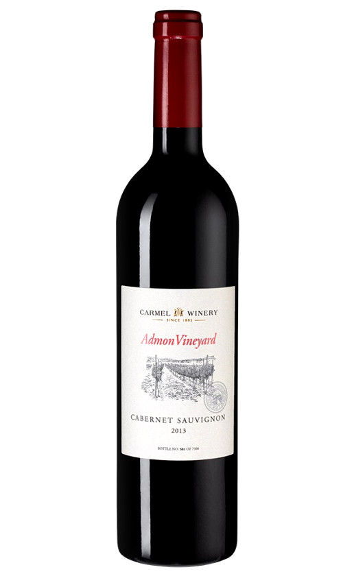 Carmel Single Vineyard Cabernet Sauvignon Kayoumi Vineyard 2013