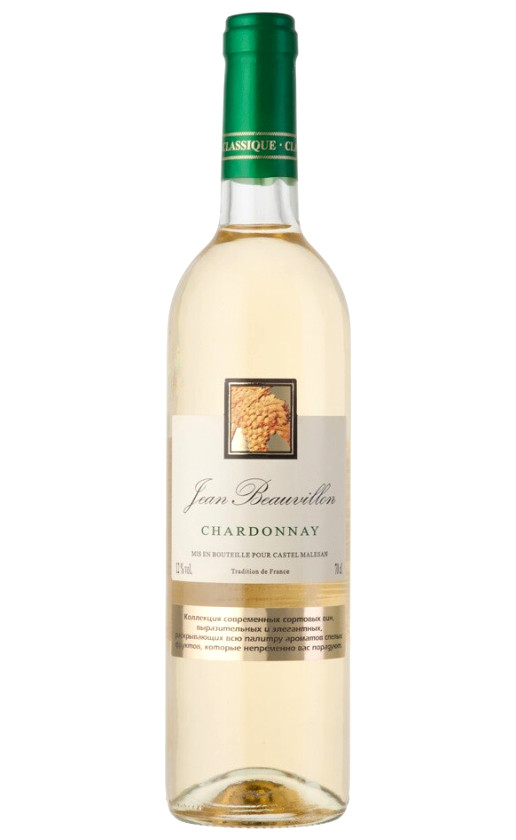 Castel Groupe Jean Beauvillon Chardonnay