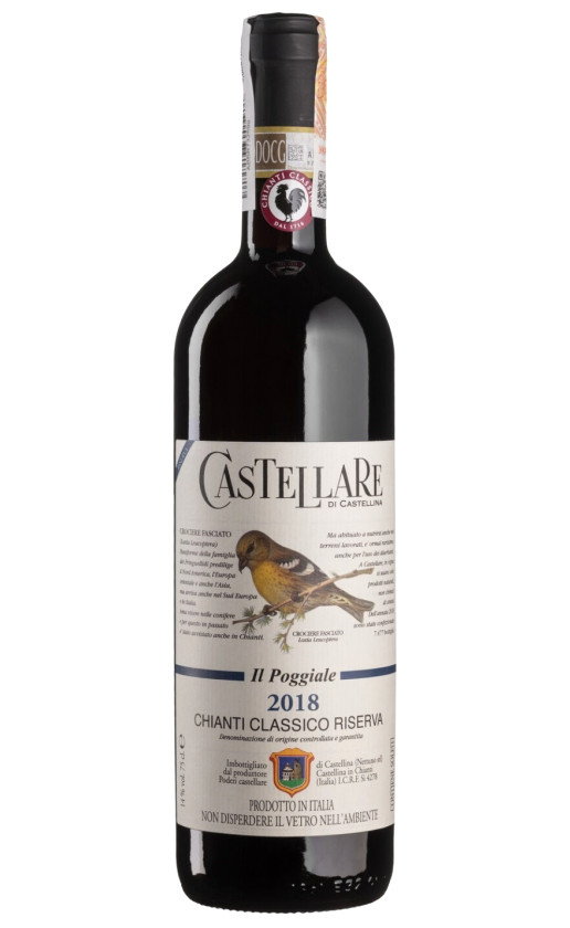 Castellare di Castellina Il Poggiale Chianti Classico Riserva 2018