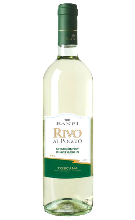 Castello Banfi Rivo al Poggio Bianco Toscana 2015