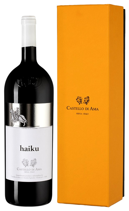 Castello di Ama Haiku 2015 gift box