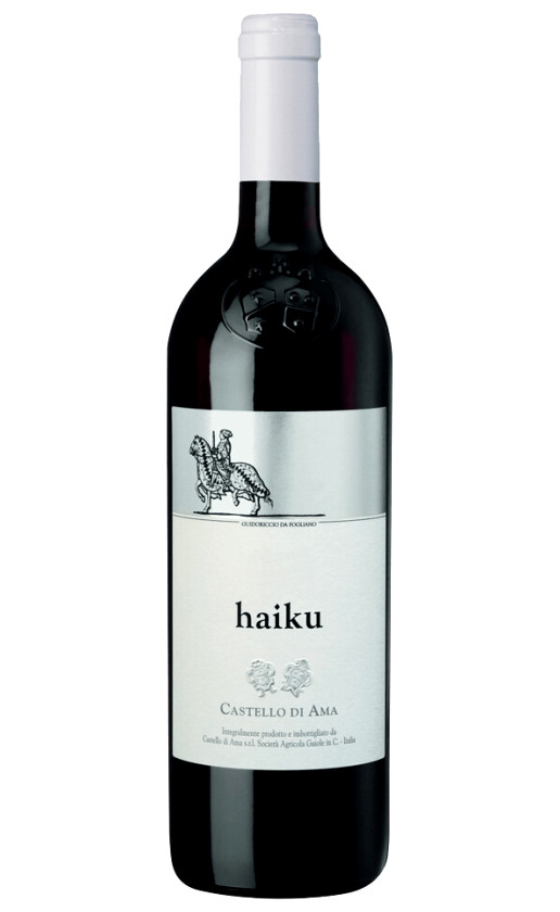 Castello di Ama Haiku 2017