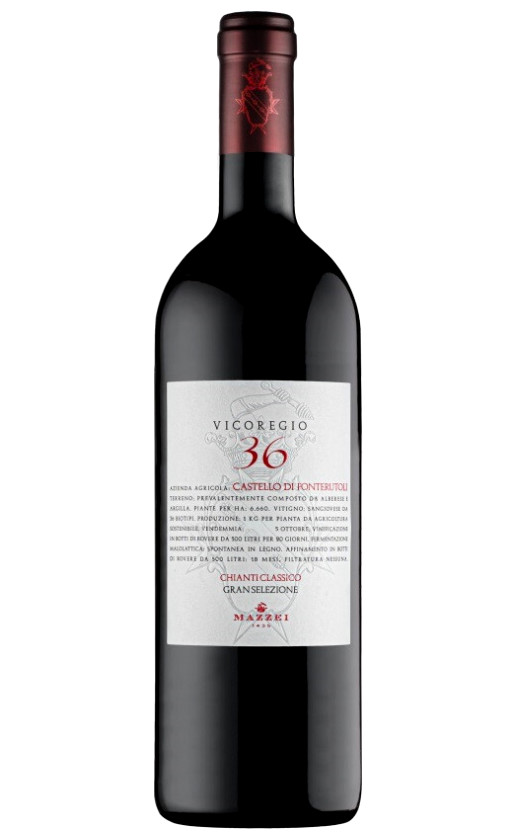 Castello di Fonterutoli Vicoregio 36 Chianti Classico Gran Selezione 2017