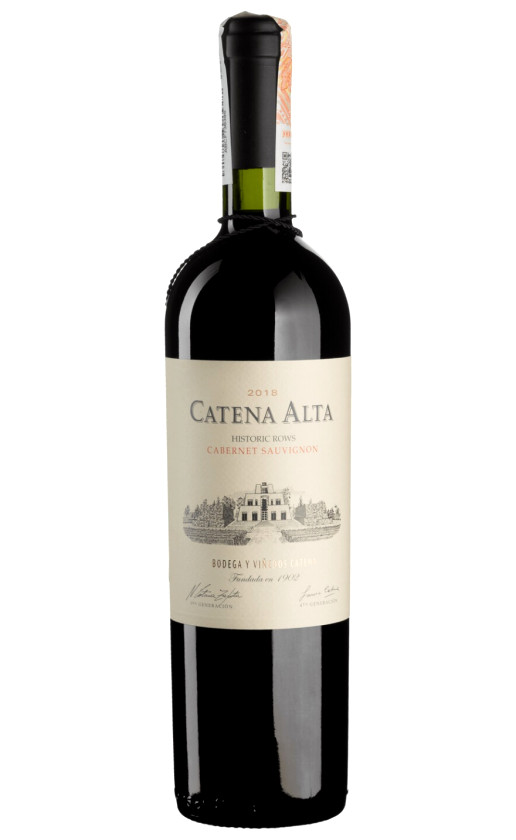 Catena Alta Cabernet Sauvignon Mendoza 2018