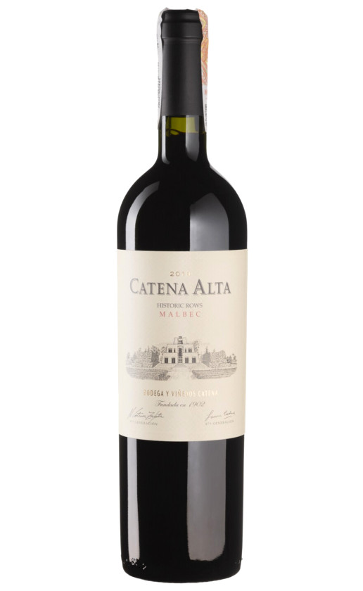 Catena Alta Malbec Mendoza 2018