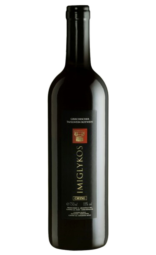 Cavino Imiglykos Red Semi-sweet