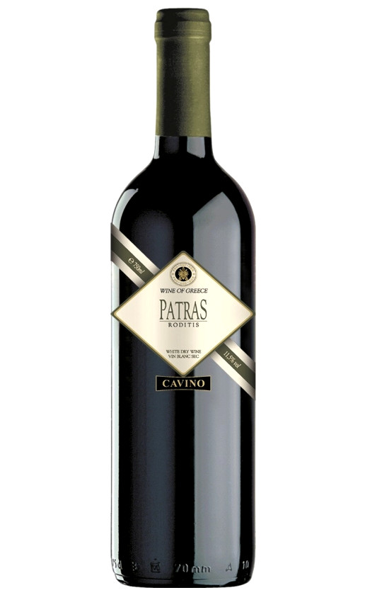 Cavino Patras Roditis 2017