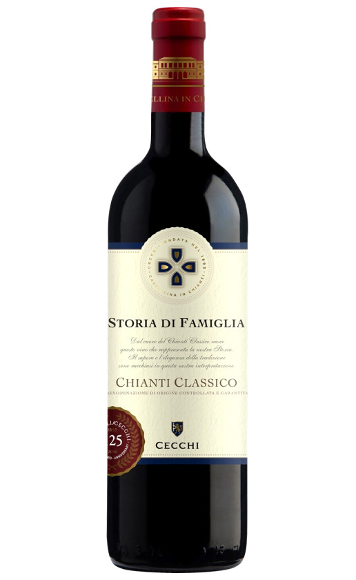 Cecchi Storia di Famiglia Chianti Classico 2016