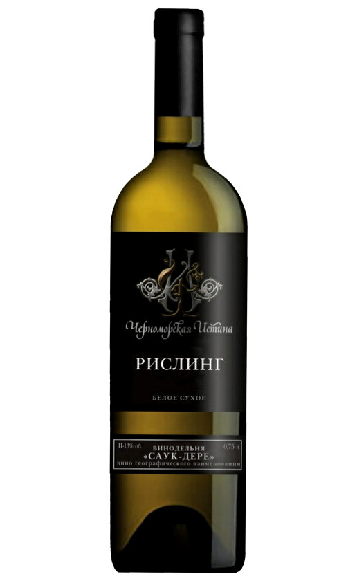 Черноморская Истина Рислинг
