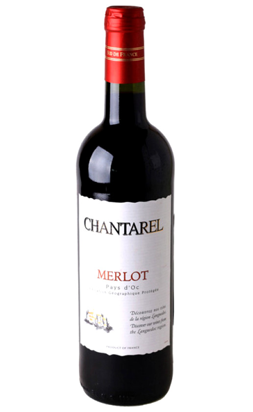 Chantarel Merlot VdP 2014