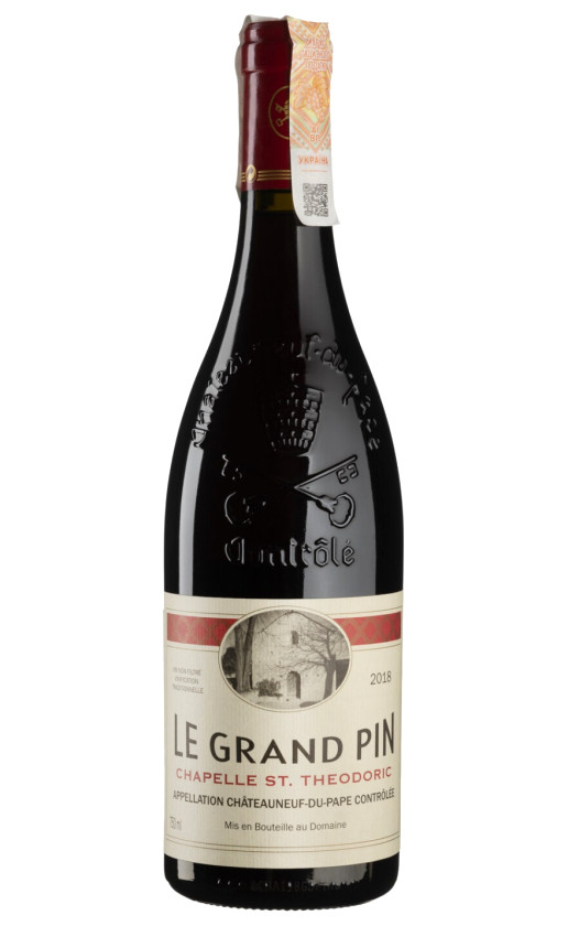 Chapelle Saint Theodoric Le Grand Pin Chateauneuf-du-Pape 2018