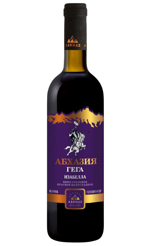 Chateau Abkhaz Isabella Gega